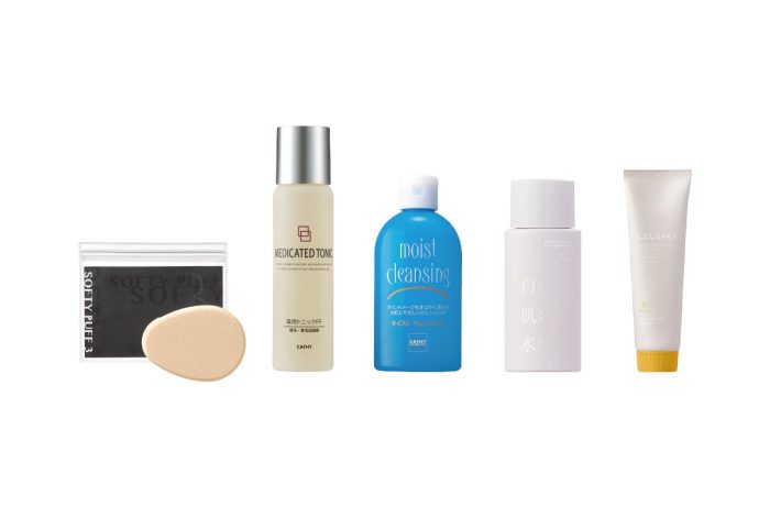 香椎化粧品 - 画像 (9)